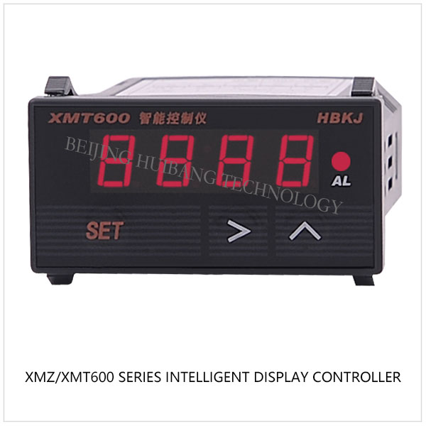 xmt600內頁(yè).jpg xmt600內頁(yè).jpg