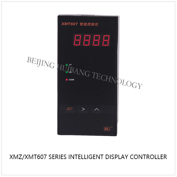 xmt607內頁(yè).jpg xmt607內頁(yè).jpg